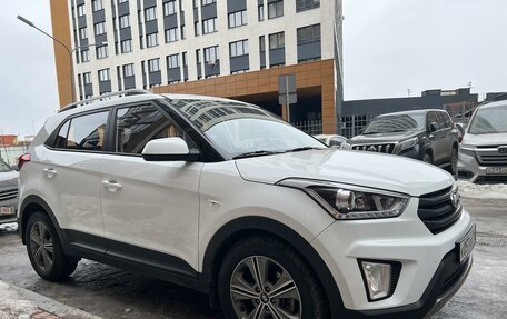 Hyundai Creta I рестайлинг, 2017 год, 1 960 000 рублей, 4 фотография