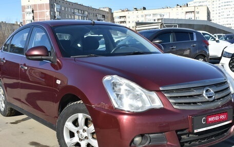 Nissan Almera, 2013 год, 789 000 рублей, 1 фотография
