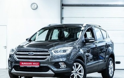 Ford Kuga III, 2018 год, 2 079 000 рублей, 1 фотография
