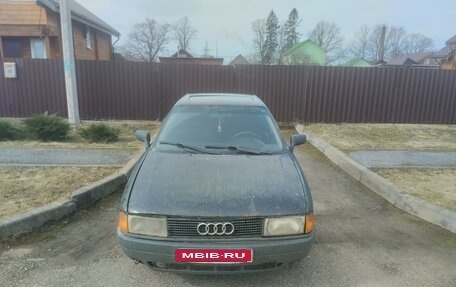 Audi 80, 1991 год, 180 000 рублей, 3 фотография