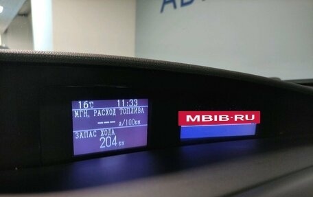 Mazda 3, 2012 год, 1 145 000 рублей, 12 фотография