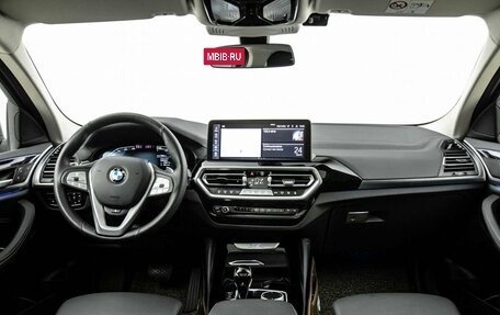 BMW X4, 2023 год, 7 550 000 рублей, 13 фотография