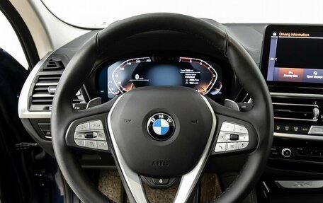 BMW X4, 2023 год, 7 550 000 рублей, 18 фотография