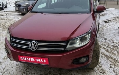 Volkswagen Tiguan I, 2011 год, 1 299 999 рублей, 1 фотография