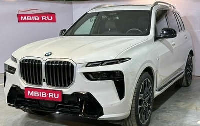 BMW X7, 2023 год, 15 700 000 рублей, 1 фотография