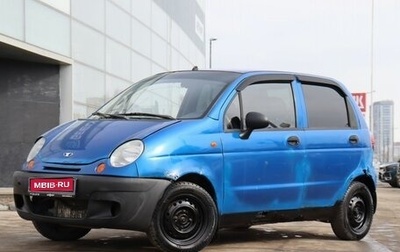 Daewoo Matiz I, 2012 год, 220 000 рублей, 1 фотография