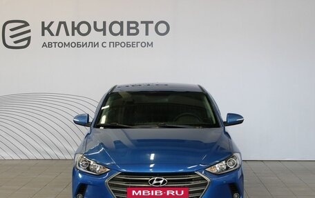 Hyundai Elantra VI рестайлинг, 2017 год, 1 569 000 рублей, 2 фотография