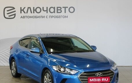 Hyundai Elantra VI рестайлинг, 2017 год, 1 569 000 рублей, 3 фотография