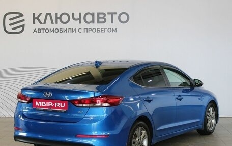 Hyundai Elantra VI рестайлинг, 2017 год, 1 569 000 рублей, 5 фотография