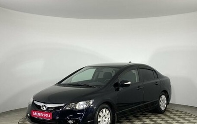 Honda Civic VIII, 2010 год, 880 000 рублей, 1 фотография