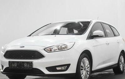 Ford Focus III, 2017 год, 1 169 000 рублей, 1 фотография