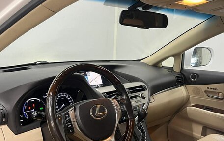 Lexus RX III, 2014 год, 3 350 000 рублей, 13 фотография