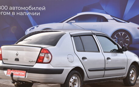 Renault Symbol I, 2006 год, 300 000 рублей, 3 фотография