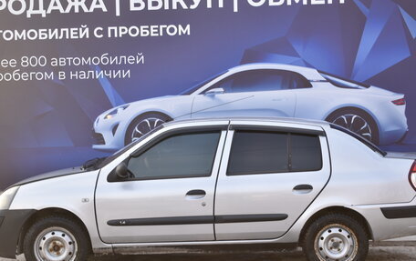 Renault Symbol I, 2006 год, 300 000 рублей, 6 фотография