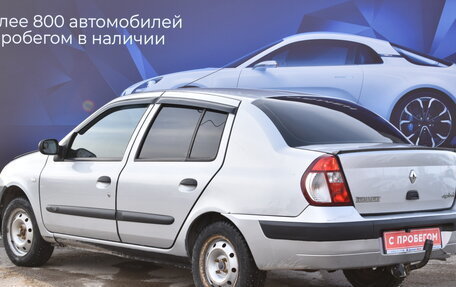 Renault Symbol I, 2006 год, 300 000 рублей, 5 фотография