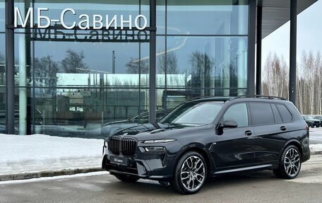 BMW X7, 2023 год, 19 400 000 рублей, 7 фотография