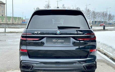 BMW X7, 2023 год, 19 400 000 рублей, 4 фотография