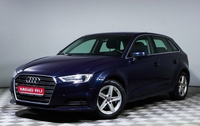 Audi A3, 2016 год, 1 749 000 рублей, 1 фотография
