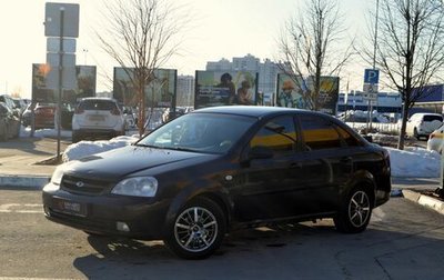 Chevrolet Lacetti, 2008 год, 387 000 рублей, 1 фотография
