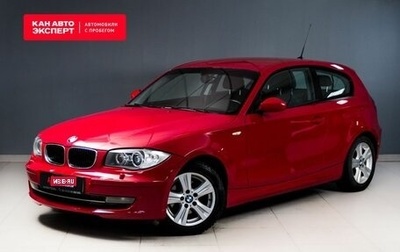 BMW 1 серия, 2007 год, 856 000 рублей, 1 фотография