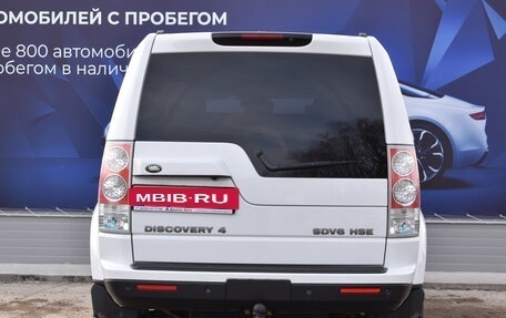 Land Rover Discovery IV, 2012 год, 2 000 000 рублей, 4 фотография