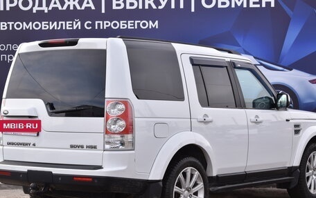 Land Rover Discovery IV, 2012 год, 2 000 000 рублей, 3 фотография