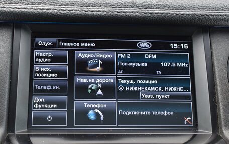 Land Rover Discovery IV, 2012 год, 2 000 000 рублей, 19 фотография