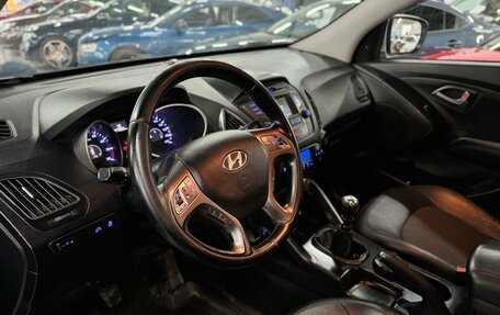 Hyundai ix35 I рестайлинг, 2013 год, 1 499 000 рублей, 9 фотография