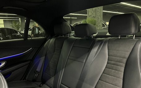 Mercedes-Benz E-Класс, 2021 год, 6 744 000 рублей, 18 фотография