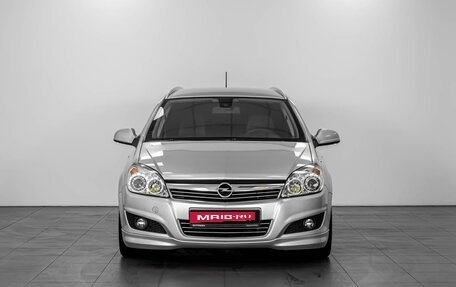 Opel Astra H, 2012 год, 1 269 000 рублей, 3 фотография