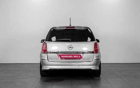Opel Astra H, 2012 год, 1 269 000 рублей, 4 фотография