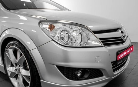 Opel Astra H, 2012 год, 1 269 000 рублей, 6 фотография