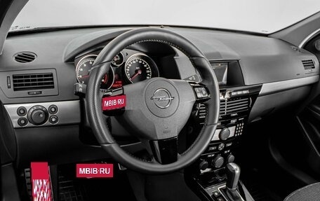 Opel Astra H, 2012 год, 1 269 000 рублей, 12 фотография