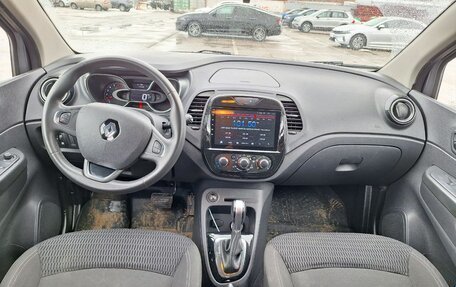 Renault Kaptur I рестайлинг, 2019 год, 1 855 000 рублей, 5 фотография