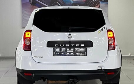 Renault Duster I рестайлинг, 2013 год, 1 249 000 рублей, 12 фотография