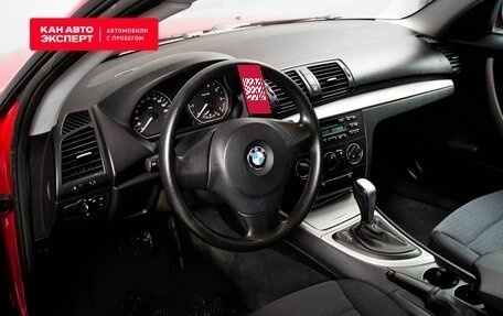 BMW 1 серия, 2007 год, 856 000 рублей, 5 фотография