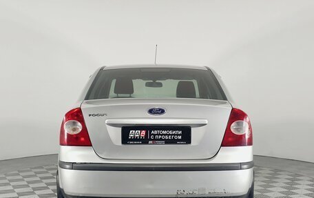 Ford Focus II рестайлинг, 2008 год, 629 000 рублей, 6 фотография