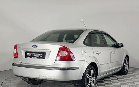Ford Focus II рестайлинг, 2008 год, 629 000 рублей, 5 фотография