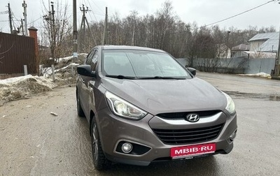 Hyundai ix35 I рестайлинг, 2015 год, 1 485 000 рублей, 1 фотография