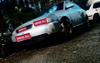 Audi A3, 2000 год, 150 000 рублей, 1 фотография