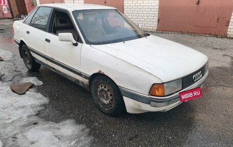 Audi 90, 1990 год, 85 000 рублей, 6 фотография