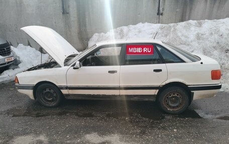Audi 90, 1990 год, 85 000 рублей, 5 фотография