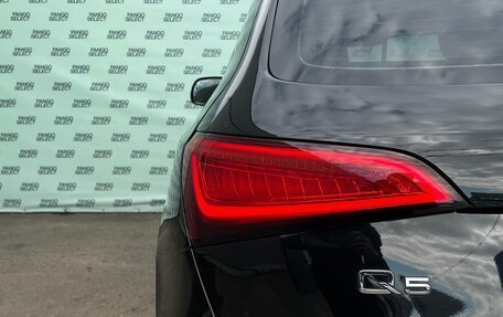 Audi Q5, 2014 год, 2 195 000 рублей, 12 фотография
