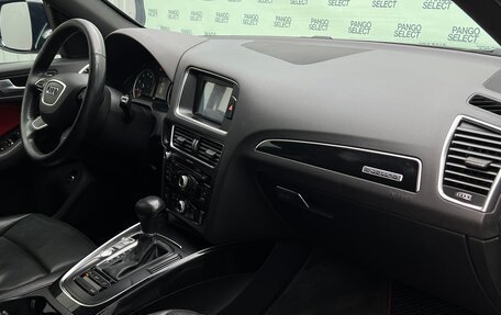 Audi Q5, 2014 год, 2 195 000 рублей, 21 фотография