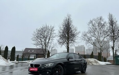 BMW 4 серия, 2018 год, 2 550 000 рублей, 1 фотография