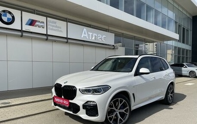 BMW X5, 2020 год, 10 800 000 рублей, 1 фотография