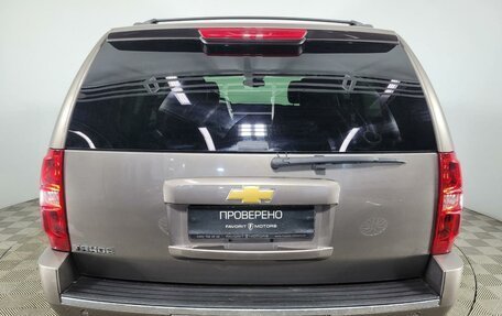 Chevrolet Tahoe III, 2013 год, 3 100 000 рублей, 3 фотография