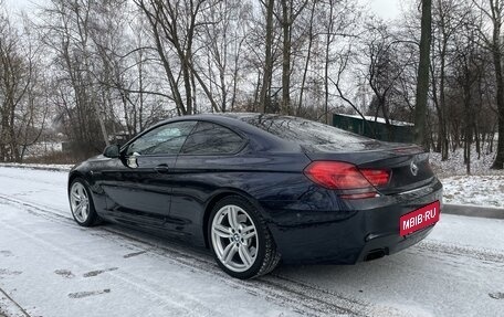 BMW 6 серия, 2012 год, 1 720 000 рублей, 3 фотография