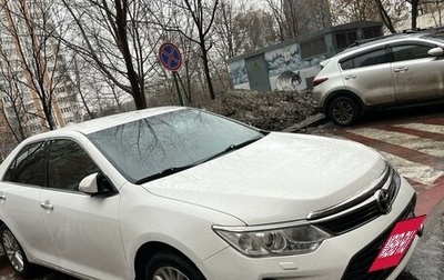 Toyota Camry, 2014 год, 2 550 000 рублей, 1 фотография