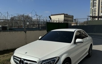 Mercedes-Benz C-Класс, 2014 год, 2 300 000 рублей, 1 фотография